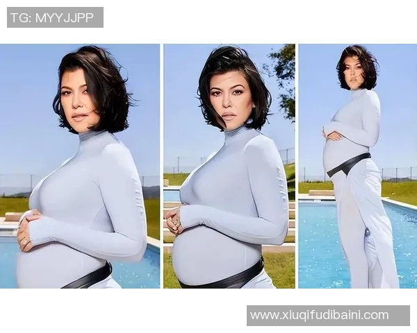 卡戴珊家族真人秀的魅力与影响力深度解析