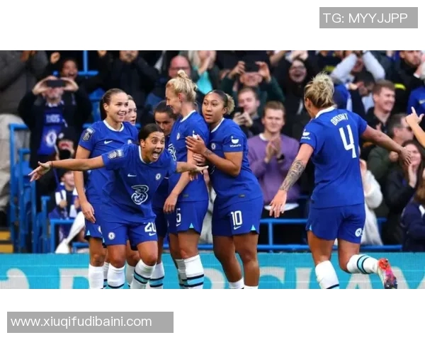 奥哈尼安投资切尔西女足助力球队新篇章与明星球员发展