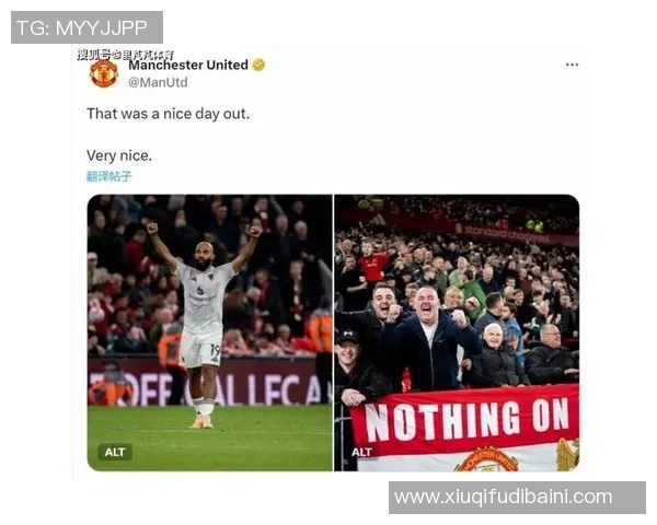 曼联700万新援直飞英格兰誓言季前赛大展拳脚不愿租借锻炼